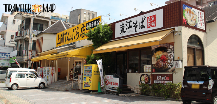 東江そば小禄店