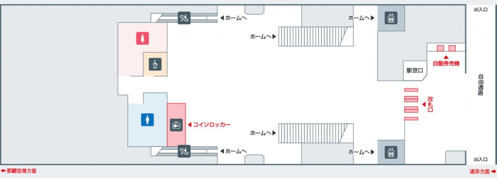 壺川駅