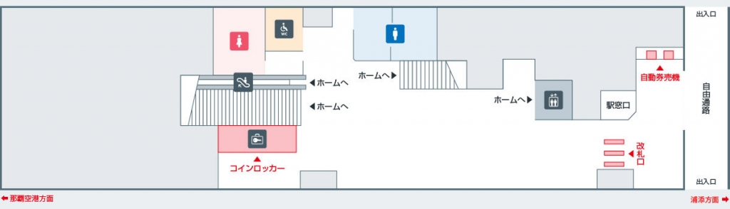 市立病院前