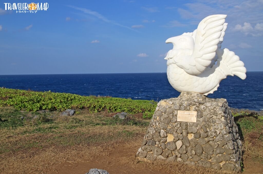 沖縄・与論島友好の碑