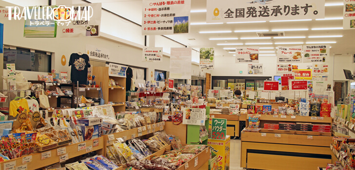 羽地の駅