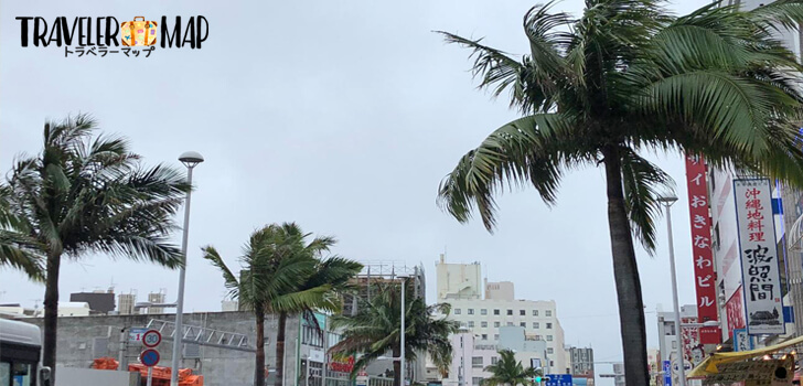 台風