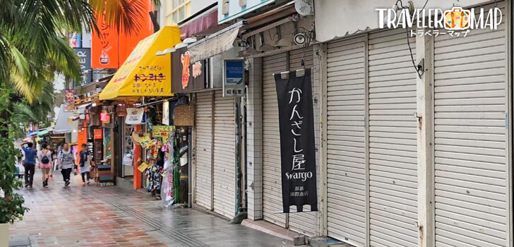 台風の国際通り