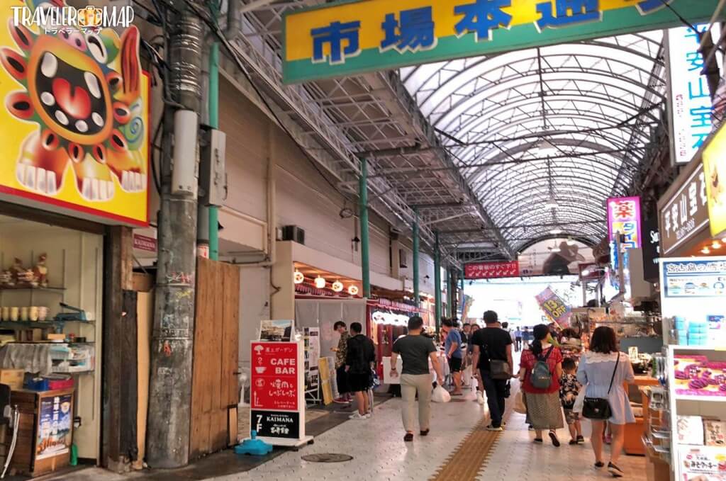 市場本通り