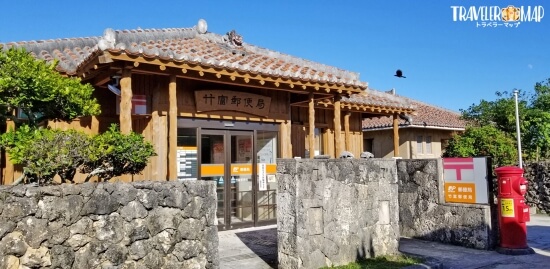 竹富島郵便局