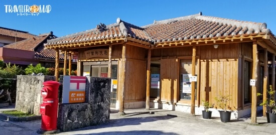 竹富島郵便局