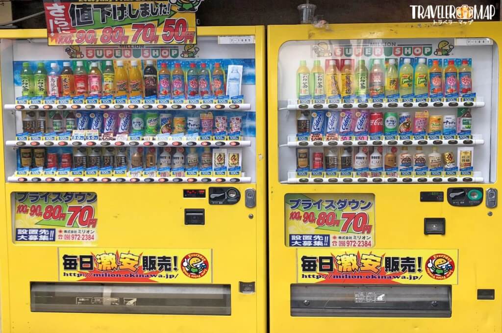 激安自販機