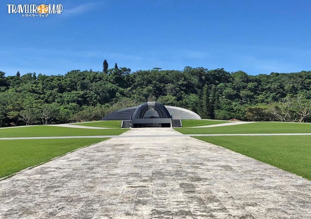 平和祈念公園