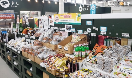 岩手県盛岡市の商品