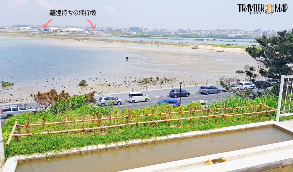 龍神の湯足湯スポットからの景色